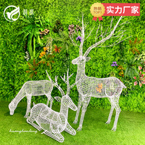 Real estate grass wrought iron stainless steel hollow wire letters deer sculpture ornaments landscape sketch manufacturers custom