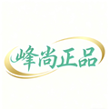 峰尚正品