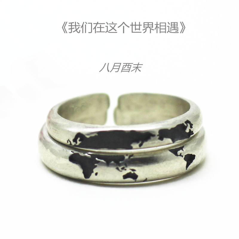 Bague OTHER   en Argenterie - Ref 3086838 Image 1