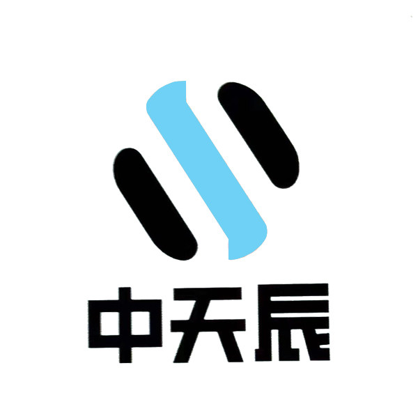 中天辰电脑周边及3C数码店