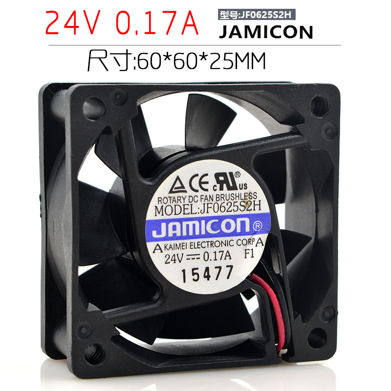 Original dress JAMICON Kemmy JF0625S2H 24V 0 6CM 17A 6025 6025 2 Line Cooling Fan