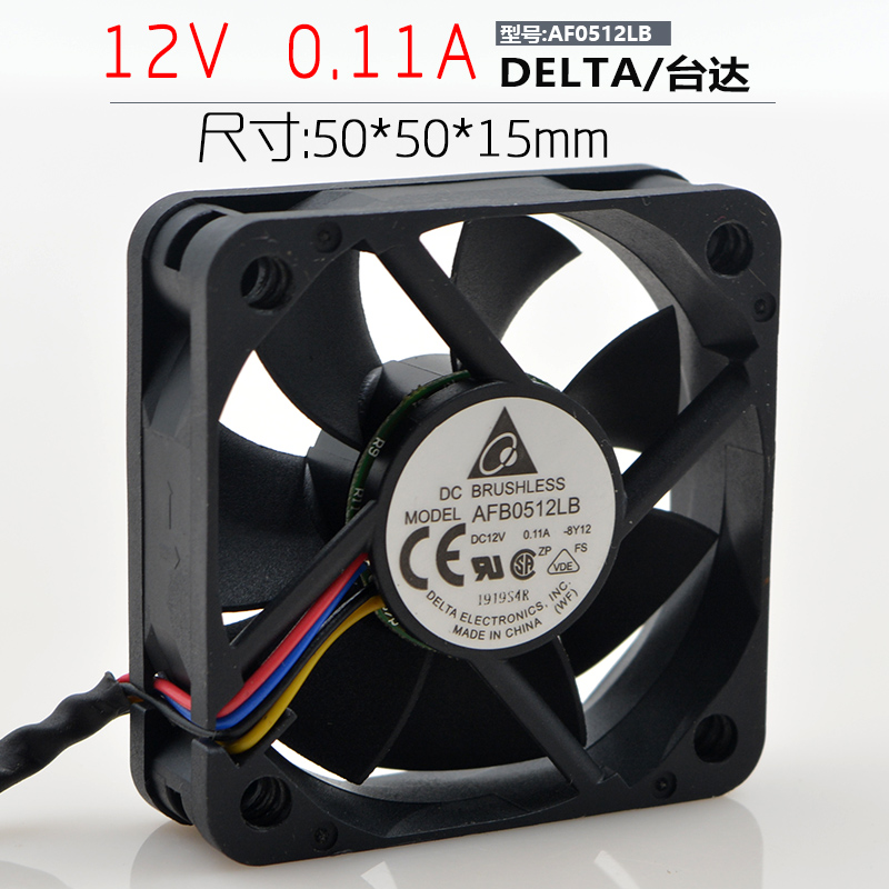 Delta AFB0512LB 5015 12V 0 11A 5CM PWM temperature control mute cooling fan