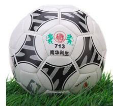 Ballon de football - Ref 5945 Image 16