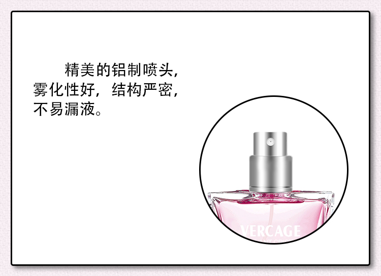Nước hoa đích thực Pháp lady nước hoa lâu dài sinh viên cô gái tự nhiên tươi quyến rũ cơ thể nước hoa phun nước hoa đỏ - Nước hoa nước hoa prada