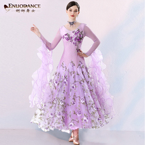 Graceful dancer national standard modern dance skirt dress waltz ballroom dance costume long-sleeved large swing skirt performance costume