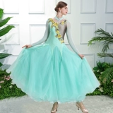 Соревнования по современным танцевальным соревнованиям New Malph Dance Dance National Standard Dance Performing High -End Waltz Dance Services