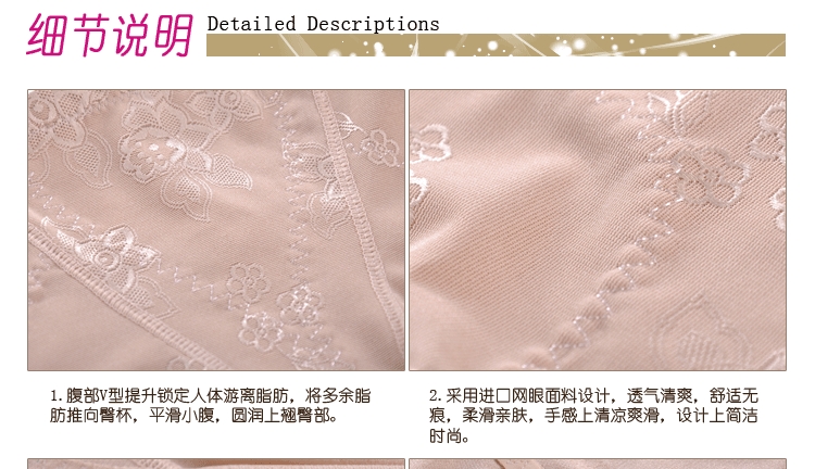 body amincissant - Ref 686896 Image 27