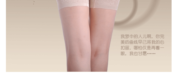 body amincissant - Ref 686896 Image 26
