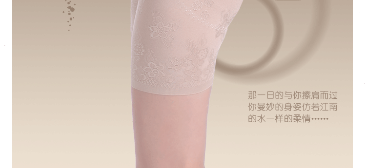 body amincissant - Ref 686896 Image 24