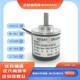 Rotary Encoder Csp38/6-1024Bz-5-30Tg2 in Stock, Technical Support, All Models Genuine, Invoice Included