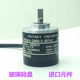 Rotary Encoder Photoelectric Rotary Encoder A38S6-400-2-2-24 Brand New in Stock Genuine Invoice