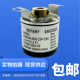Photoelectric Rotary Encoder Ihc38-08-2000-Z3P-Cr2 Speed Measuring and Positioning Meter Quantity Angle Encoder