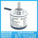 Rotary Encoder Hn3806-Ab-600N in Stock with Complete Specifications and Genuine Invoice
