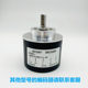 Rotary Encoder H58S-8-360-600-1000-1024-2000-2048-2500-3-L-24 Photoelectric