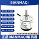 Rotary Encoder Hn3806-Ab-600N in Stock with Complete Specifications and Genuine Invoice