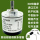 Rotary Encoder Hy38A6-P-2000 Brand New Genuine Product with Invoice, in Stock, All Models Available