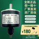 Rotary Encoder Encoder E50S8-60-100-200-360-500-600-1000-3-T-24