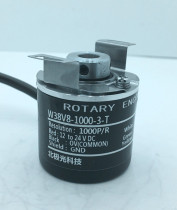 NORTHERN Light TECHNOLOGY ROTARY ENCODER PHOTOELECTRIC ROTARY ENCODER W38V8-1000-3-T