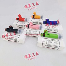 Adapted Trirhombus Pijero V33V43V73V77 spray nozzle 6G72 chibing black diamond 2030 oil spray nozzle 4G64