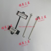 Adapted Trirhombus Jeroo V33V73V77V93V97 BATTERY FIXED BRACKET BLACK DIAMOND ACCUMULATOR MOUNTING RACK