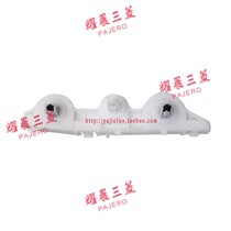 Adapted 08-12 MITSUBISHI EUROBLUE EX FRONT BUMPER MOUNTING BRACKET STIFF FRONT BAR PLASTIC CLIP