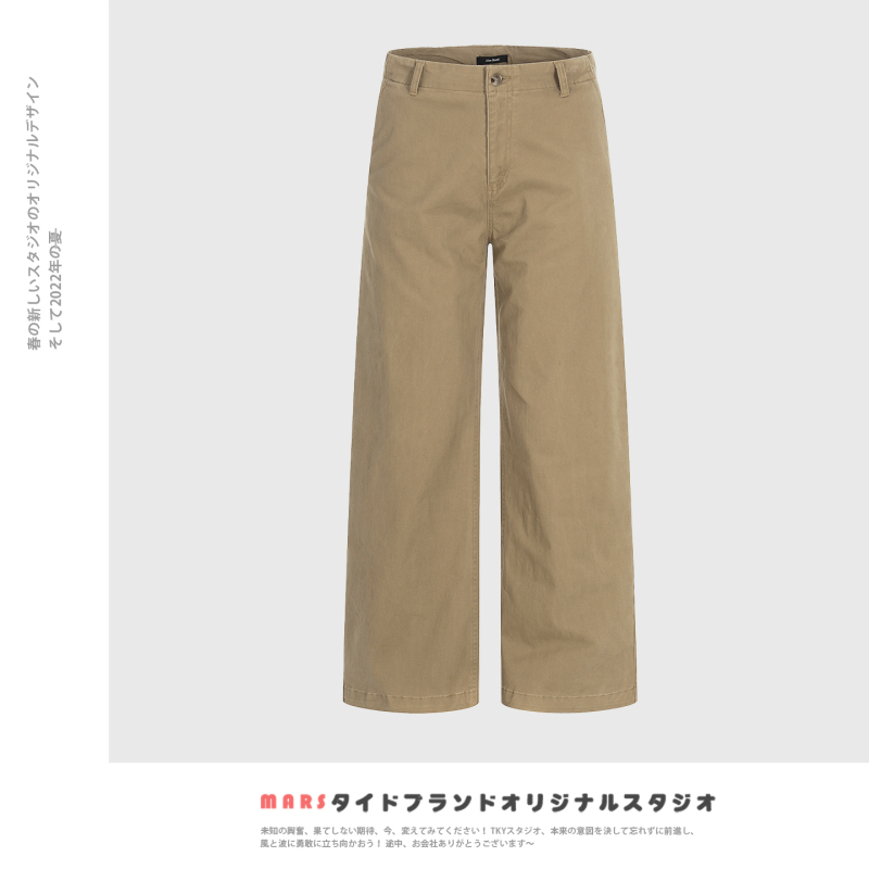 Mars American Retro Khaki Loose Straight Cargo Pants Unisex Trendy Slimming Cleanfit Wide-Leg Trousers Mars American Retro Khaki Loose Straight Cargo Pants Unisex Trendy Slimming Cleanfit Wide-Leg Trousers