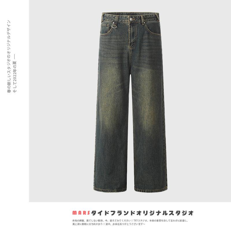 Mars American High Street Vintage Retro Blue Jeans Unisex Trendy Straight Loose Wide-Leg Casual Pants Mars American High Street Vintage Retro Blue Jeans Unisex Trendy Straight Loose Wide-Leg Casual Pants