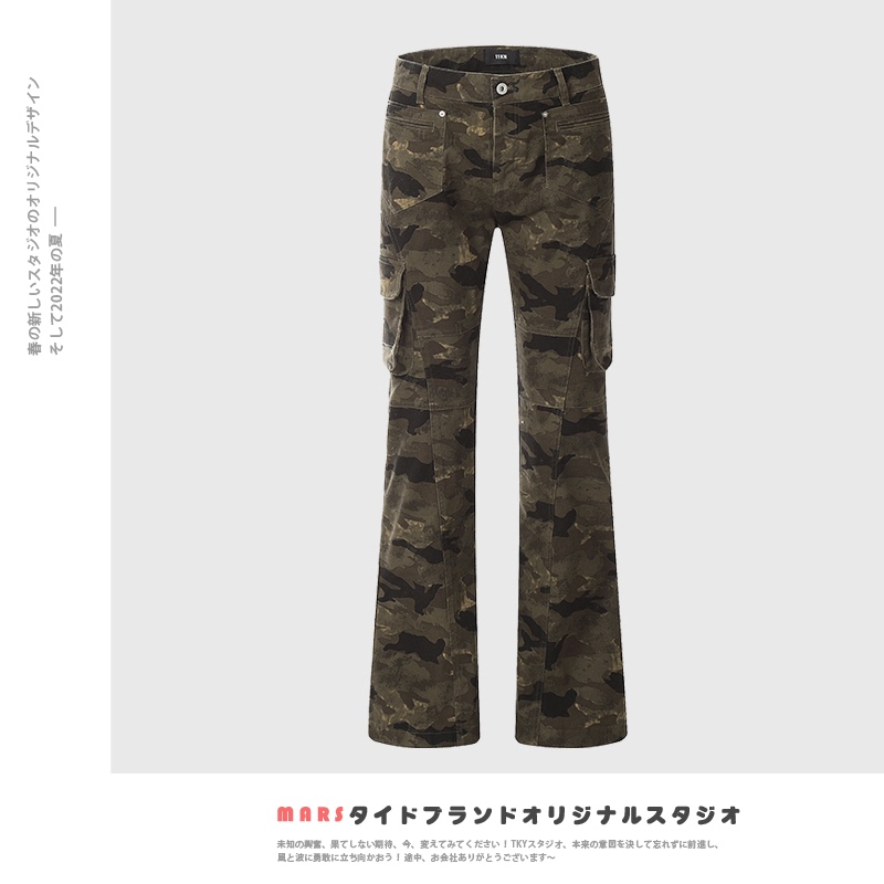 Mars American Retro Camouflage Multi-Pocket Flared Cargo Pants Unisex Trendy Straight Slim-Fit Casual Pants