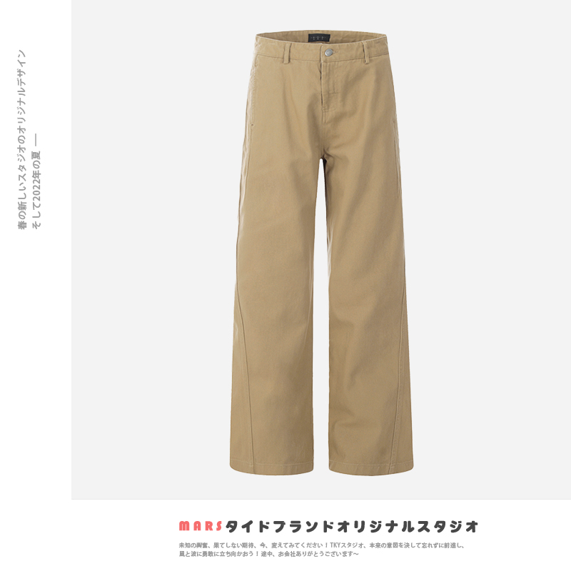 Mars American Retro Loose Straight Khaki Cargo Pants for Men and Women, Casual Barn Style Slimming Design Wide-Leg Pants