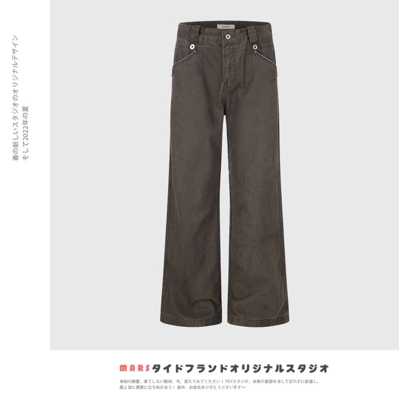 Mars American Retro Style Zipper-Decorated Flared Jeans for Men and Women, Loose Casual Pants with a Stylish Design, Slimming and Versatile