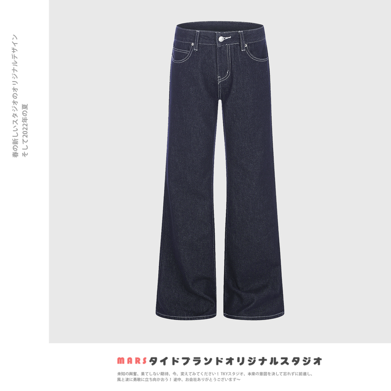 Mars American Retro Flared Stone Blue Jeans Unisex Trendy Brand Loose Versatile Slimming Floor-Length Pants