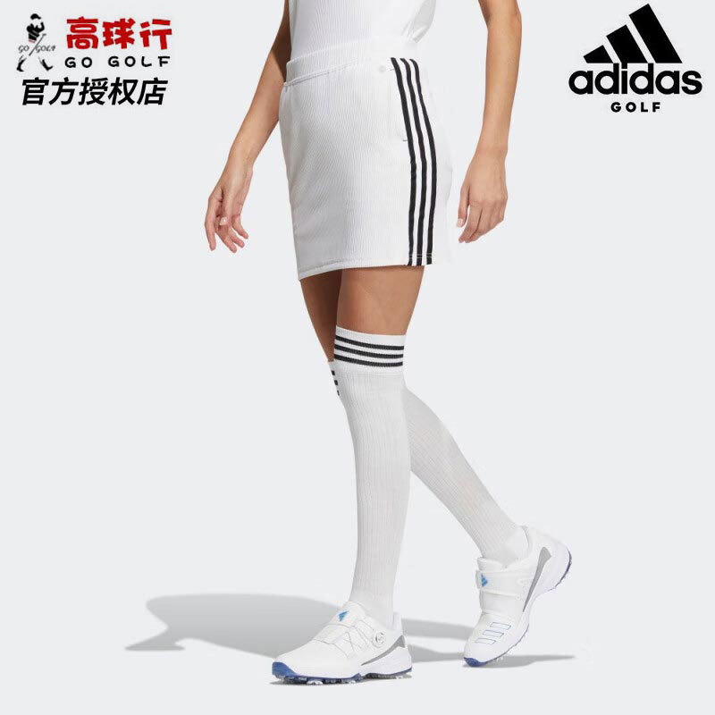 Adidas Hs7003 Golf Summer Sportswear Classic Three-Stripes Women's Sports Skirt