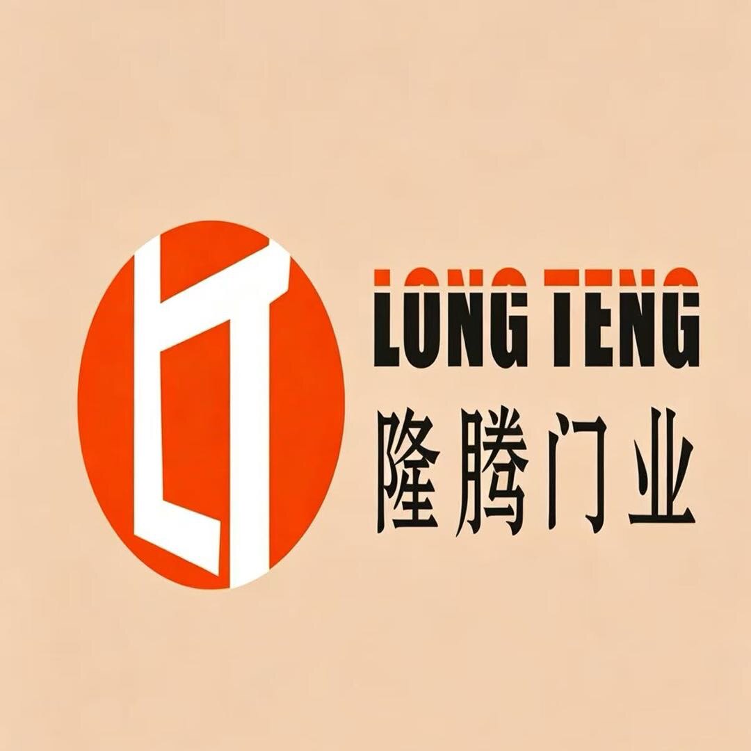 隆腾科技工业门工厂店的LOGO