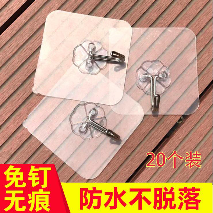 Hook strong paste viscose wall hanging no trace load-bearing suction cup kitchen hook paste door without punching non-stick hook