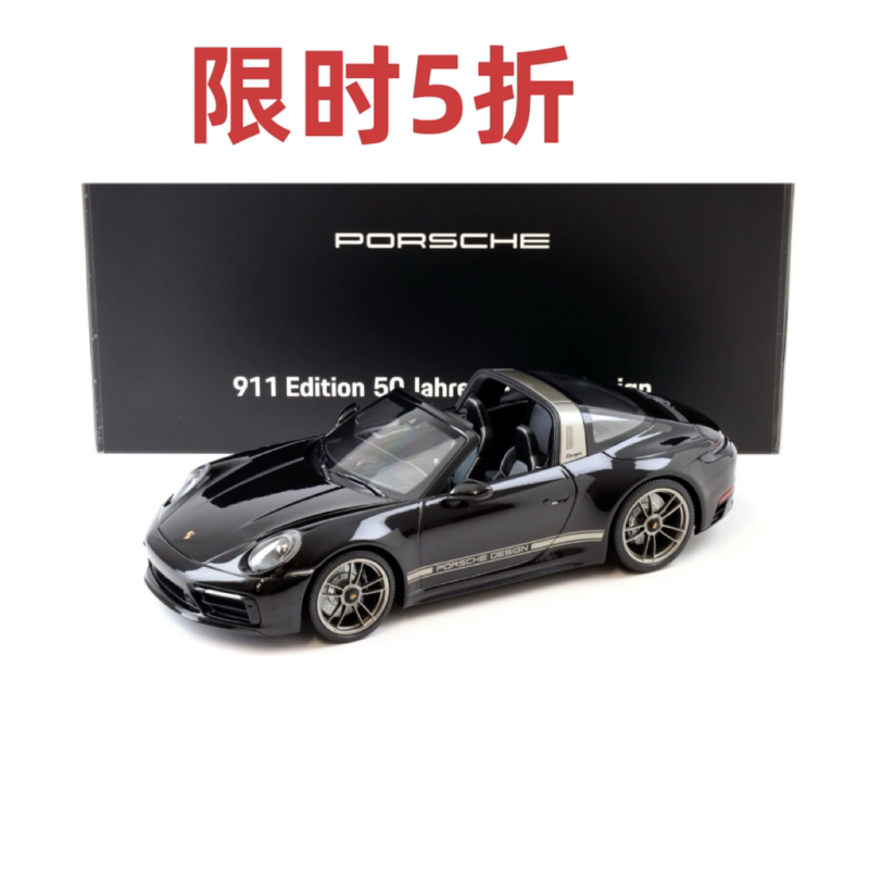 Porsche Original Model Car 1/18 Targa 4 Gts 50Th Anniversary Edition Alloy Mini Diecast