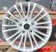Bánh xe hợp kim nhôm 15 inch Ford Fu Ruisi - Rim mâm xe ô tô inox