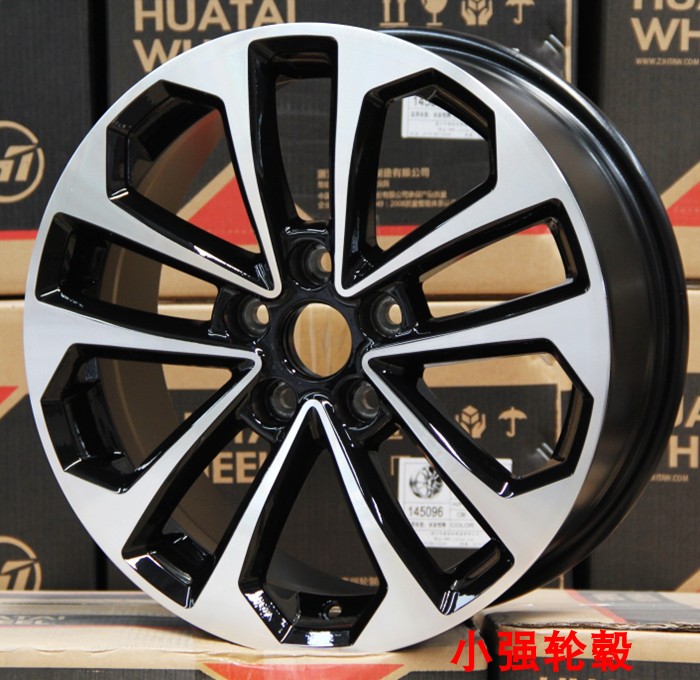 15 inch 16 inch 17 inch Dongfeng 360 370 phong cảnh phổ biến 330 Jingyi X6 SX6 Fengshen A30 H30 bánh xe - Rim vành lốp ô tô