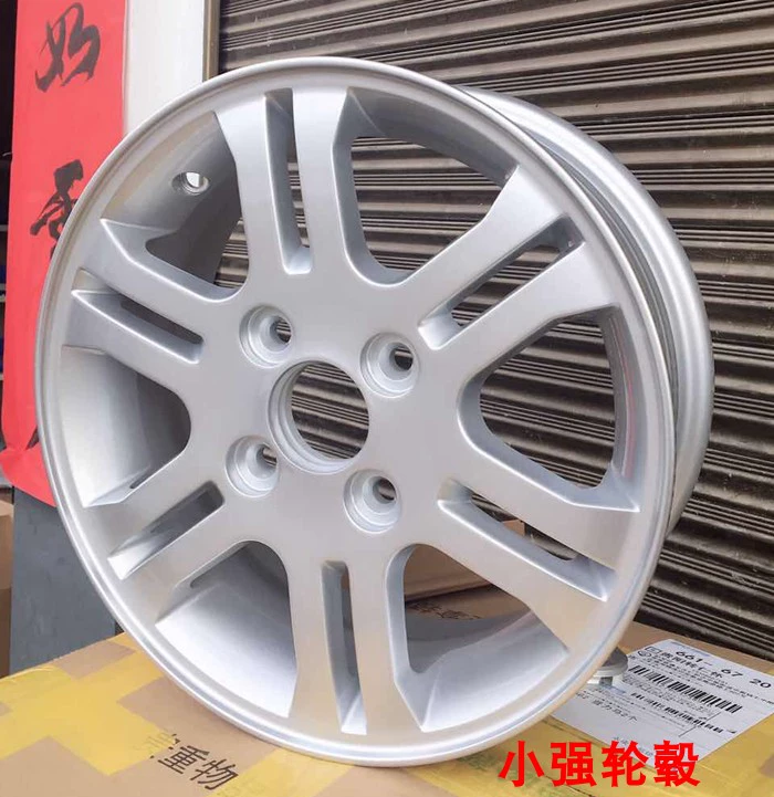 13 inch Changan Star Thế hệ thứ 2 Mini Van Ben Mini Mini Dipper Bánh xe hợp kim nhôm - Rim