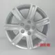 Áp dụng 16 inch 17 inch 18 inch 19 inch Audi A6L Audi A4L Audi A3 Audi A8 bánh xe thép sửa đổi mâm ô tô 18 inch	