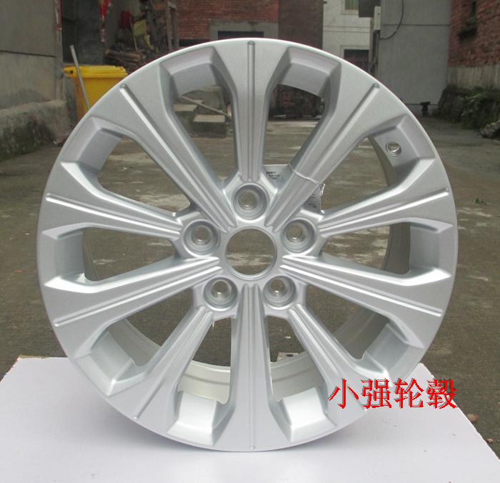 15 inch 16 inch 17 inch 18 inch Ford Fox Fu Rui Si Meng Dio thắng bánh xe nhôm Max 	mâm xe ô tô 15 inch
