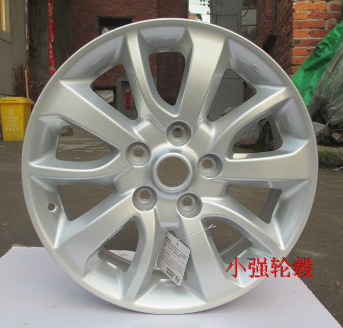 Mitsubishi Ling Yue V3 Lan Sejin Hyun Wing Shen Ling to V5 Outlander Bánh xe 16 inch 16 inch 18 inch 	mâm xe ô tô 17 inch