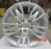 15 inch 16 inch 17 inch 18 inch Ford Fox Fu Rui Si Meng Dio thắng bánh xe nhôm Max