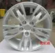 15 inch 16 inch 17 inch 18 inch Ford Fox Fu Rui Si Meng Dio thắng bánh xe nhôm Max