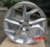 17 inch 骐 达 轮 铝 铝 钢圈 骐 达 轩 逸 天籁 铝 圈 铃 	mâm ô tô 16 Rim