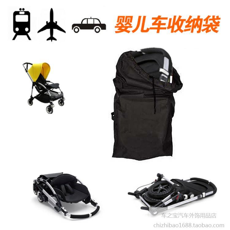 Baby stroller dust bag Can sit and lie down Folding lightweight baby hand push stroller storage bag Dust and ash cover