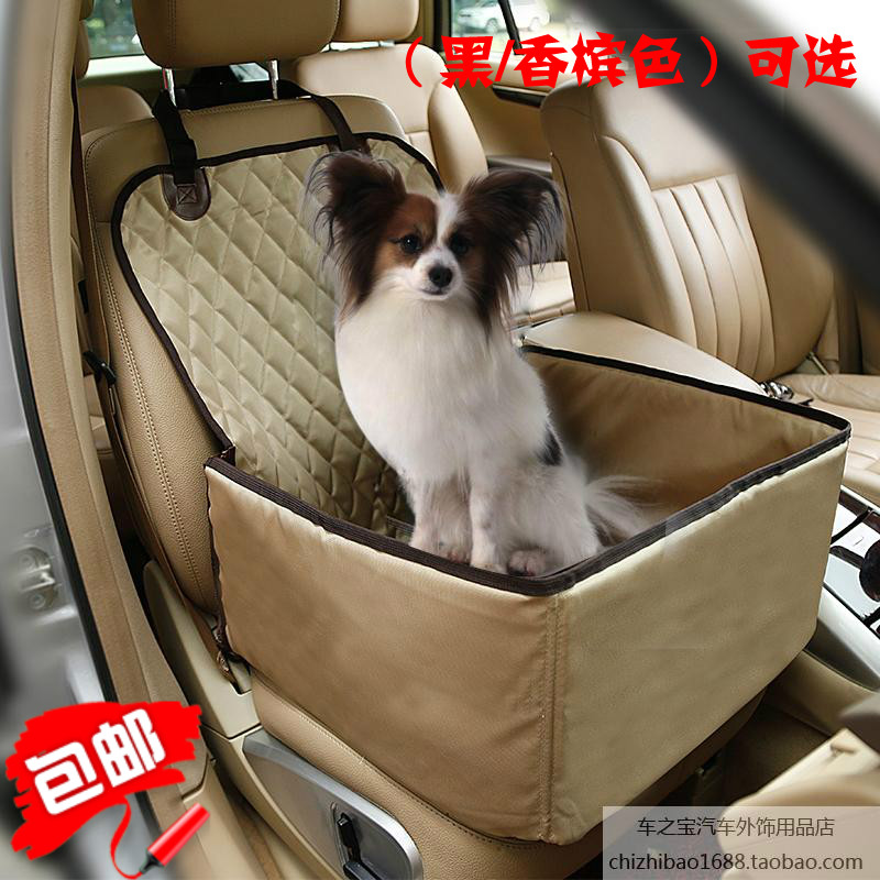 Dog car seat cushion car pet mat golden retriever Teddy front safety seat cover double layer anti-dirt and anti-grab cushion