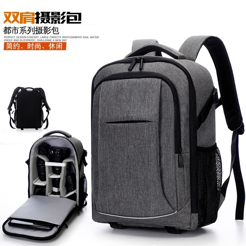 Professional for Canon Nikon Sony Double Shoulder Photography Bag Men Single Counter Camera Double Shoulder Bag Large Capacity bag