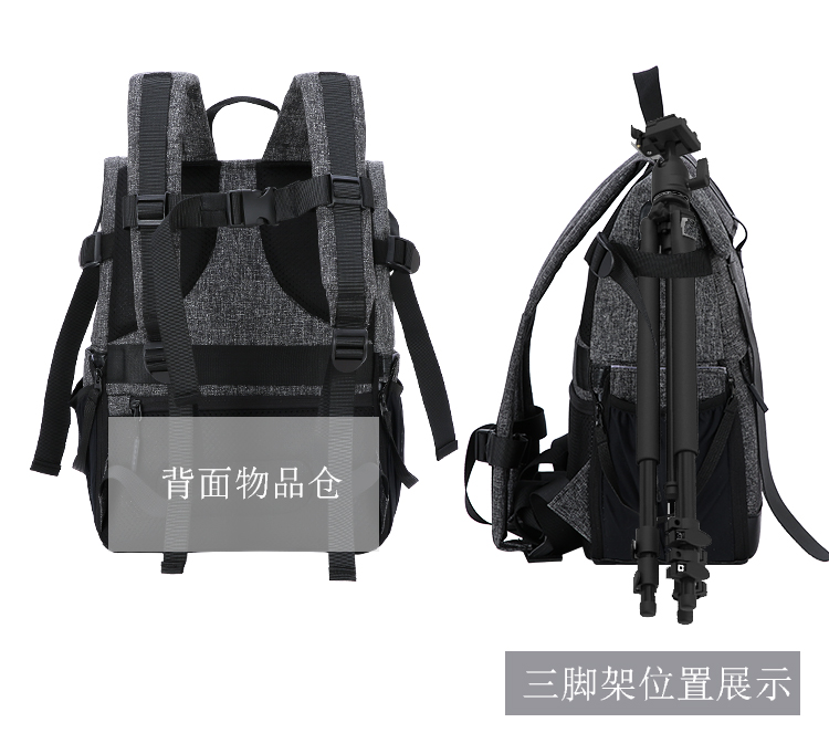Sony chuyên nghiệp đa chức năng Canon Nikon SLR túi máy ảnh nam và nữ vai túi máy ảnh dung lượng lớn ba lô chống thấm nước - Phụ kiện máy ảnh kỹ thuật số balo peak design