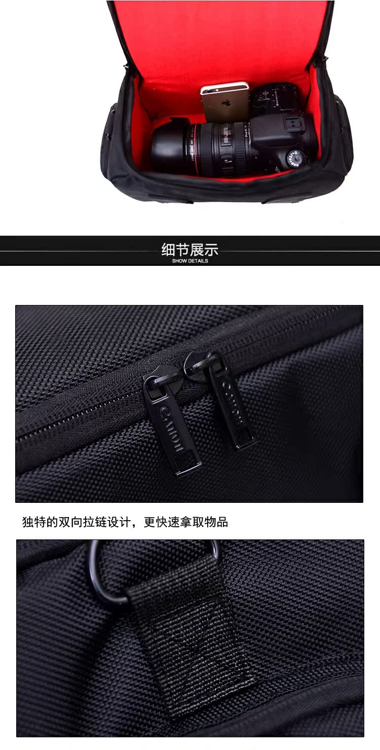 Túi đựng máy ảnh Canon cầm tay 200d600d700d750d60d70d6d77d 80d một túi máy ảnh đeo vai - Phụ kiện máy ảnh kỹ thuật số túi máy ảnh benro