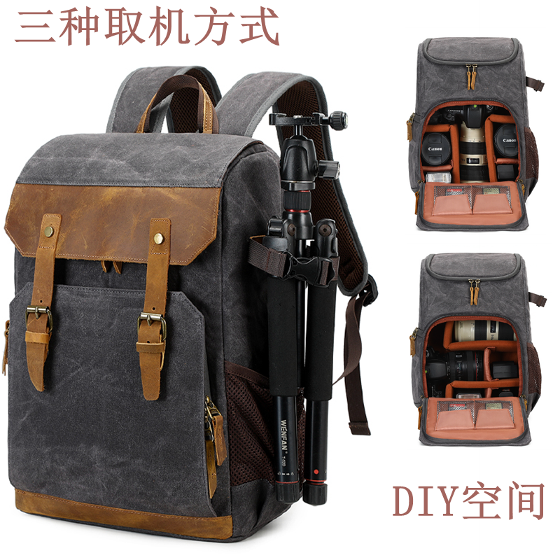 National Geo Photography Bag Double Shoulder Retro Waterproof Canvas Canon Single Eye SHOULDER BAG PROFESSIONAL CAMERA BAG SUITABLE for